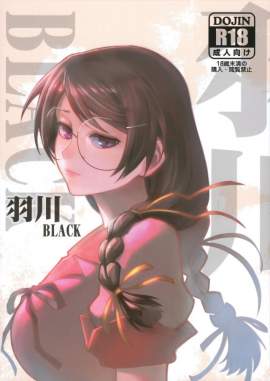 【化物語】羽川BLACK【エロ漫画】
